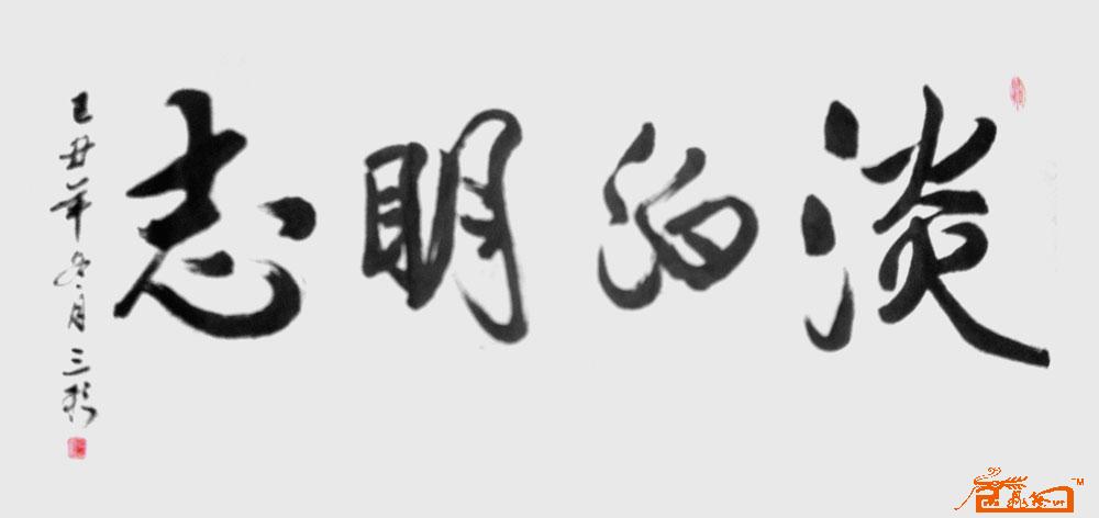 远观、近看、放大 ！请转动鼠标滑轮欣赏